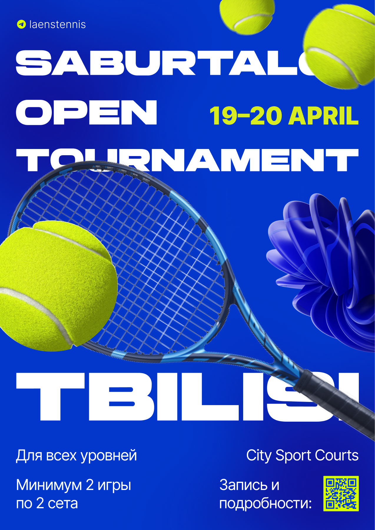 Blue and yellow tennis tournament poster
